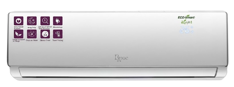 CLIMATISEUR ROCH RAC-S24R31-C – SPLIT 24000 BTU – 3 CV – R-410A – 06 Mois de Garantie