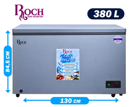 Congélateur coffre Roch RCF-440B-B - 380 L - 180 W - R600A - Gris - Garantie 6 mois