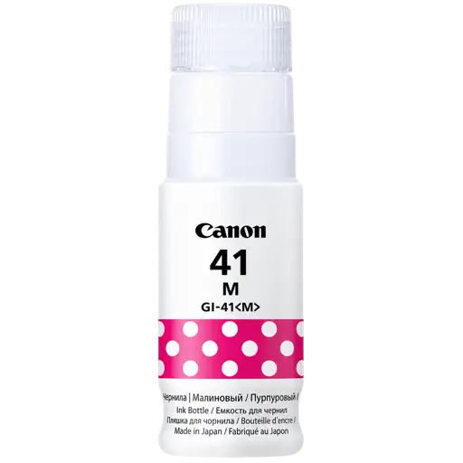 Encre Canon -  GI-41M Magenta pour PIXMA MegaTank – Garantie 6 mois