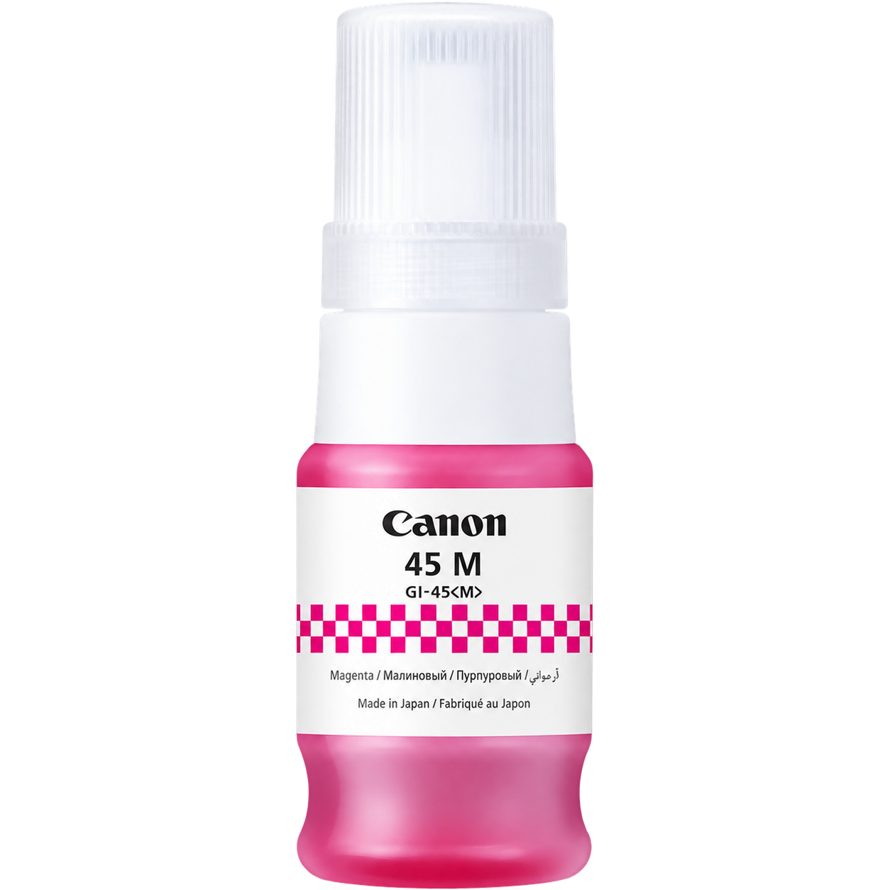 Encre Canon -  GI-45M Magenta – MAXIFY GX-1040/GX-2040 - Garantie 06 Mois