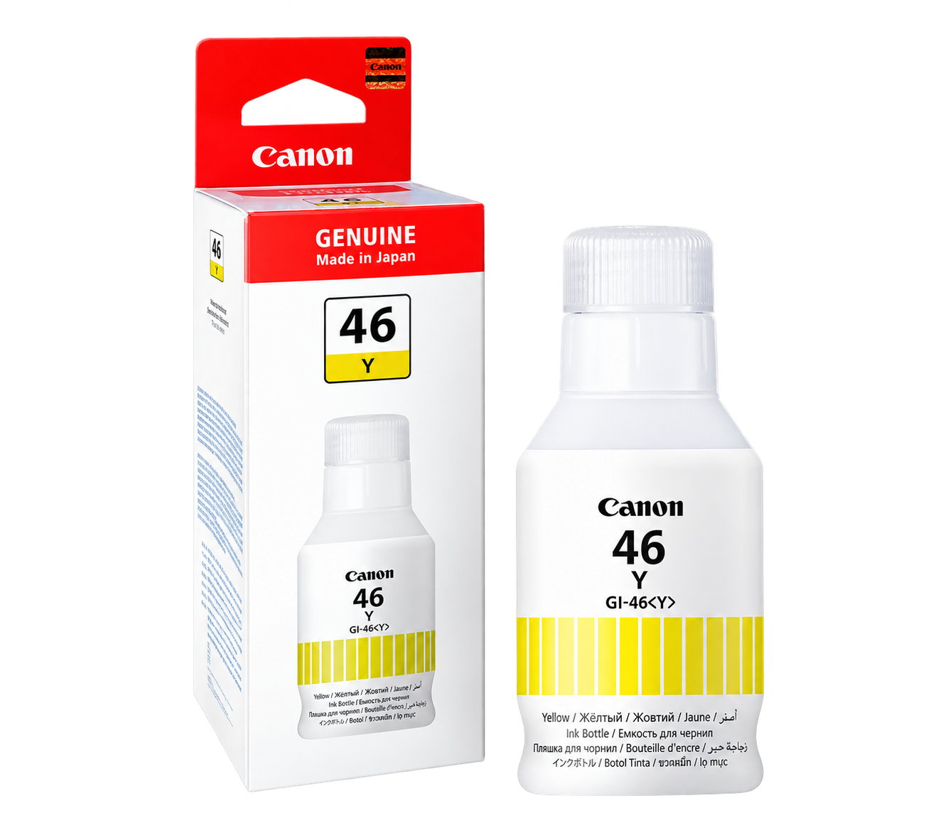 Encre Canon - GI-46Y Jaune pour MAXIFY -  GX6040 et GX7040 - Garantie 06 Mois
