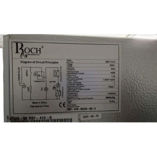 Réfrigérateur vitrine - ROCH - RSF-410-O(329 LTR) - 329 Litres – Porte vitrée – Eclairage LED – Dégivrage automatique – Garantie 06 mois