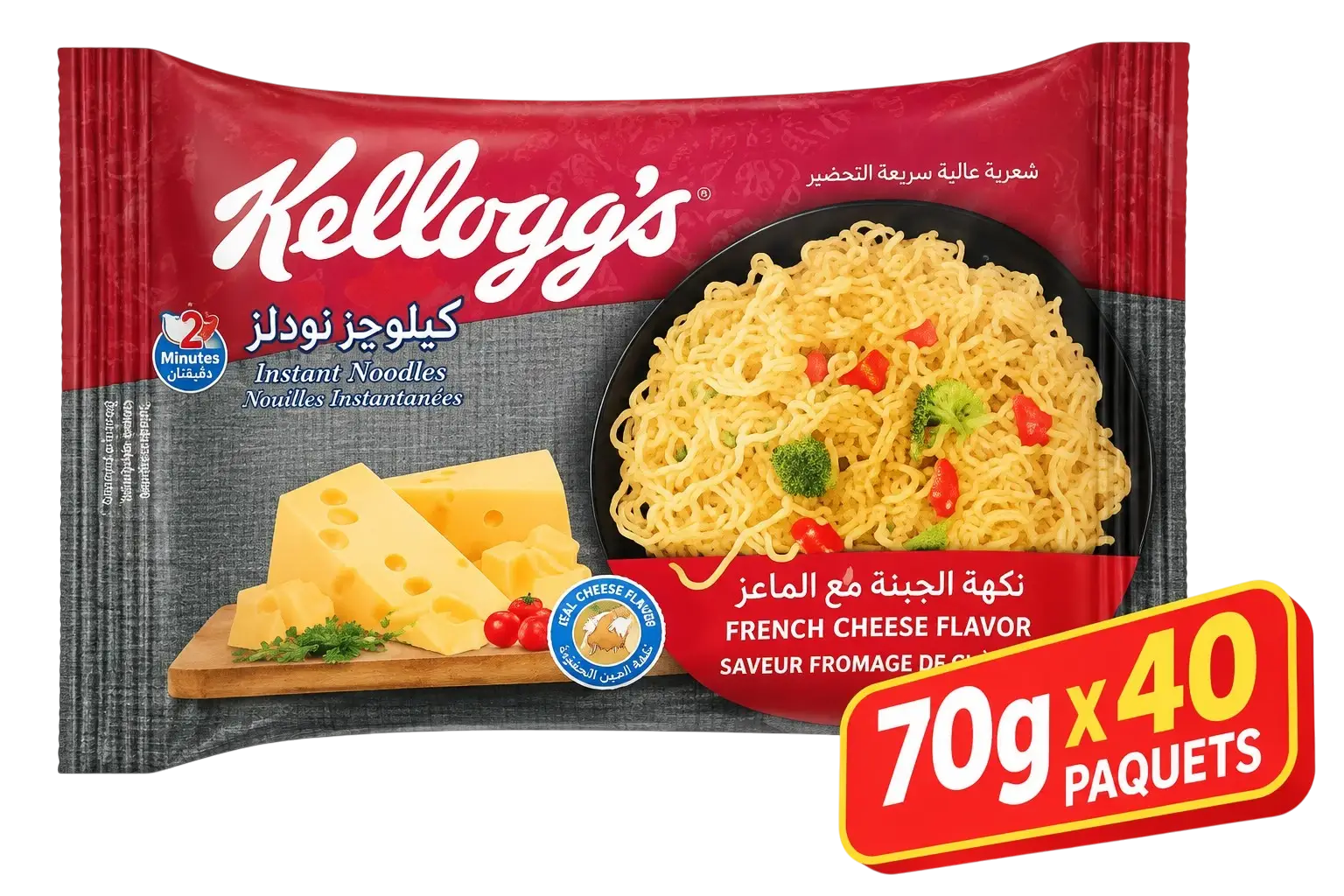 Nouilles Instantanées - Kellogg's - Saveur Fromage Français – 70G x 40 Paquets (Super Pack)