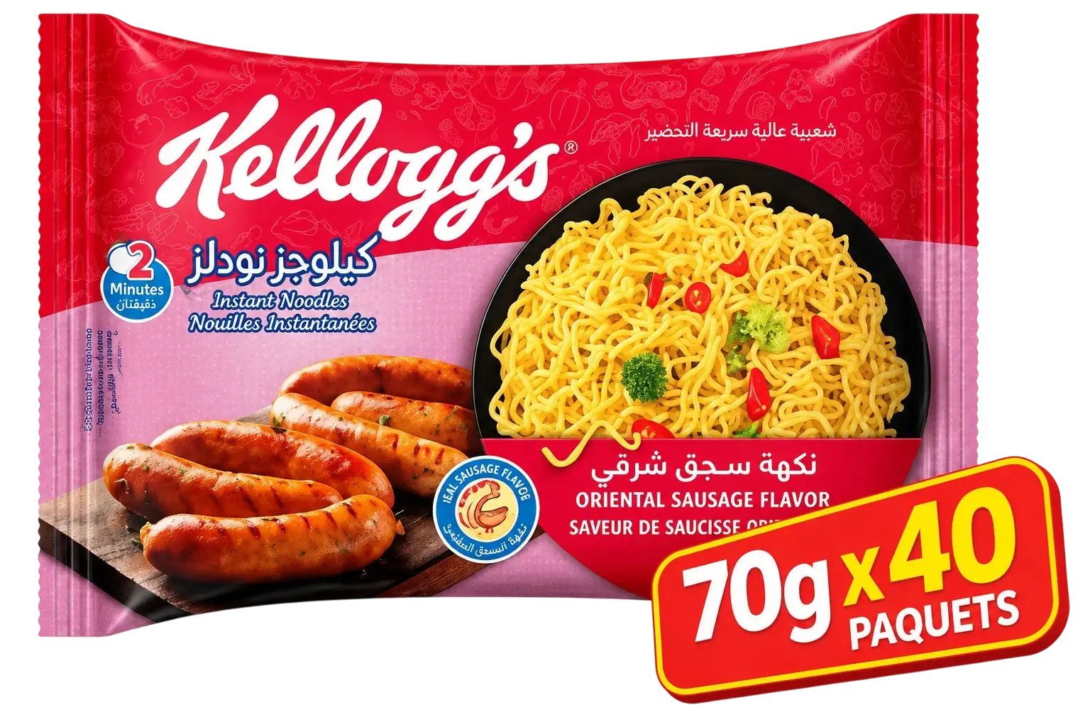 Nouilles Instantanées  – Kellogg's - Saveur Saucisse Orientale - 70G x 40 Paquets (Super Pack)