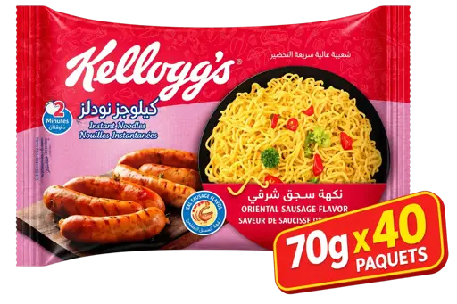 Nouilles Instantanées  – Kellogg's - Saveur Saucisse Orientale - 70G x 40 Paquets (Super Pack)